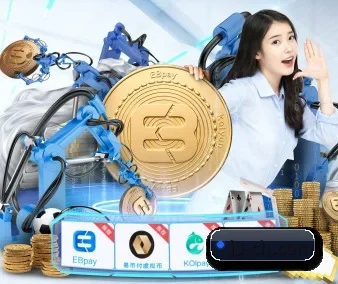 系统革新